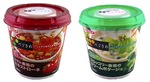 トマト春雨のミネストローネ & ブロッコリー春雨のクリームポタージュ